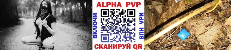 Псилоцибиновые грибы Кандалакша