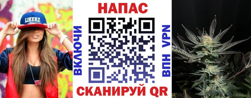 Виды наркоты Кандалакша Экстази  Амфетамин  МЕФ  Канабис  ГАШ 