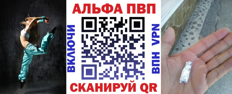 A-PVP СК КРИС  Кандалакша 