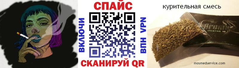 БУТИРАТ бутандиол  Кандалакша 