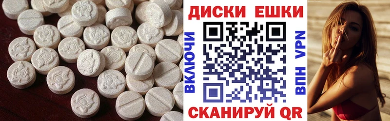 Ecstasy VHQ  купить   Кандалакша 