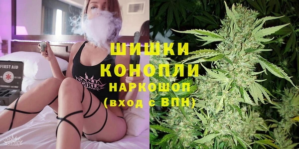гашиш Заволжск