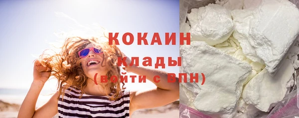 гашиш Заволжск