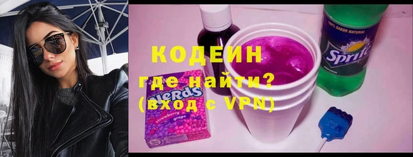 гашиш Заволжск