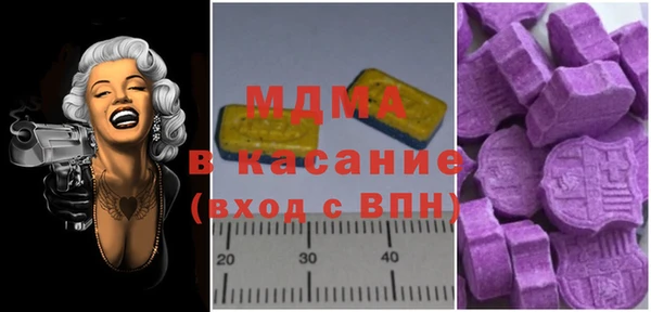 гашиш Заволжск