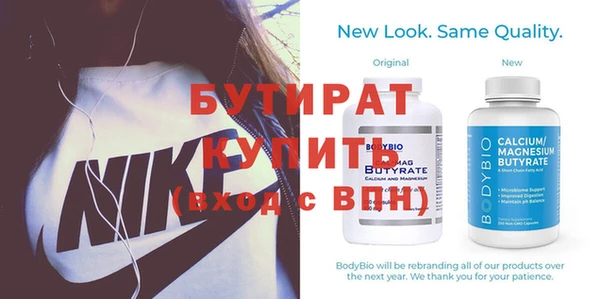 mdma Заводоуковск