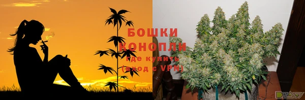 гашиш Заволжск