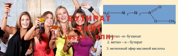 мдпв Гвардейск