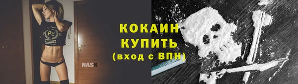 гашиш Заволжск