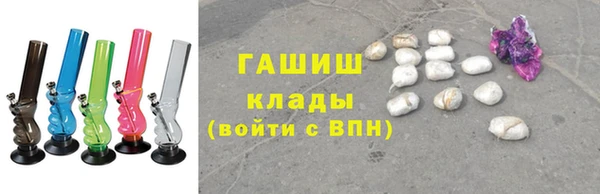 каннабис Заволжье