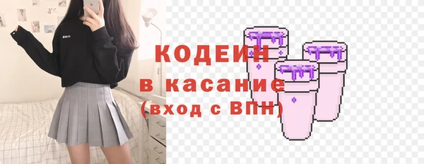 гашиш Заволжск