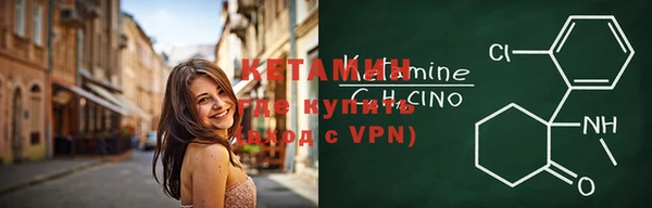 каннабис Заволжье