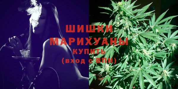 каннабис Заволжье