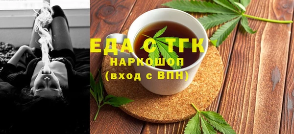 гашиш Заволжск
