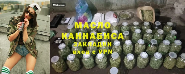 mdma Заводоуковск