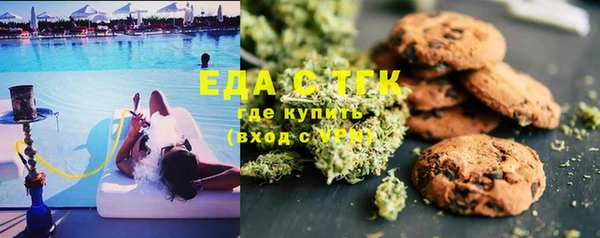 каннабис Заволжье
