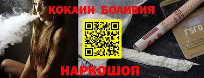 не бодяженный Канаш