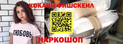 хмурый Кингисепп