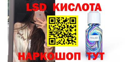 не бодяженный Канаш