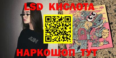 не бодяженный Канаш