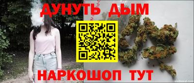 меф Кандалакша