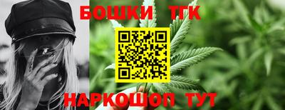 меф Кандалакша