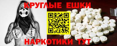 не бодяженный Канаш
