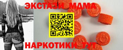 не бодяженный Канаш