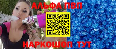 не бодяженный Канаш