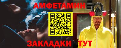 трава Кинель