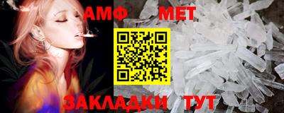 не бодяженный Канаш