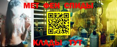 хмурый Кингисепп