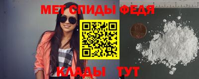 не бодяженный Канаш