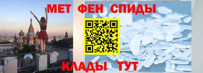 не бодяженный Канаш