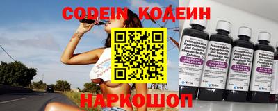 меф Кандалакша