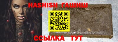 не бодяженный Канаш