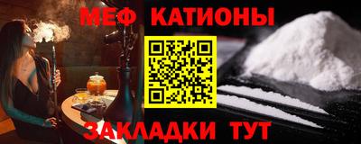 не бодяженный Канаш
