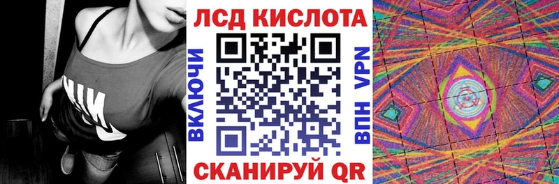 ссылка на мегу онион  Кандалакша  Марки N-bome 1,8мг  купить закладку 