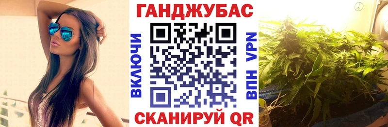 mega зеркало  Кандалакша  МАРИХУАНА план 